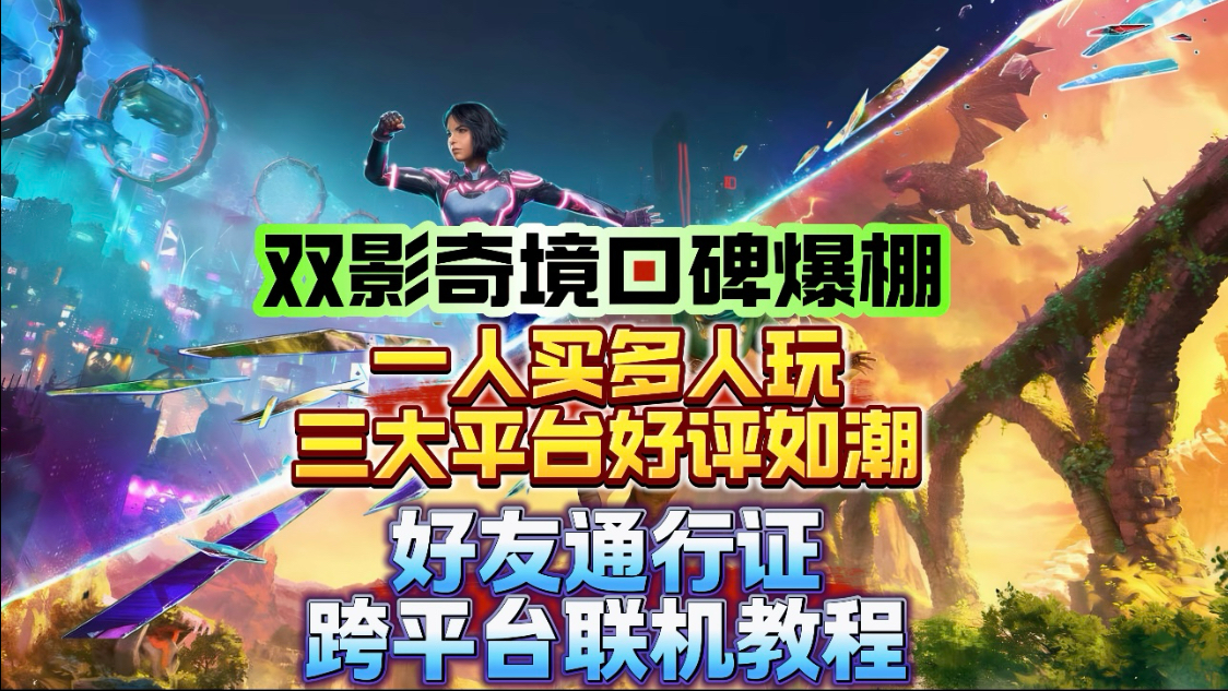 日产mv和欧美mv的外观对比澳门